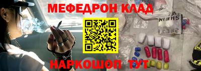 mdpv Кингисепп