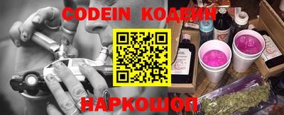 дистиллят марихуана Кимры