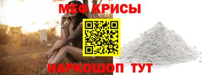 шишки Кинель