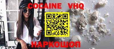 дистиллят марихуана Кимры