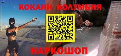 mdpv Кингисепп