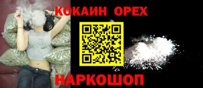 дистиллят марихуана Кимры
