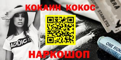дистиллят марихуана Кимры