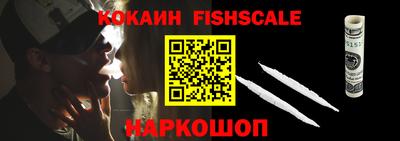 дистиллят марихуана Кимры