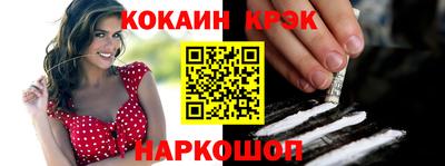 mdpv Кингисепп