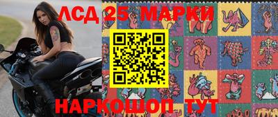 дистиллят марихуана Кимры
