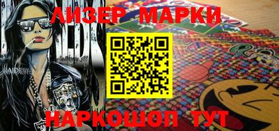 mdpv Кингисепп