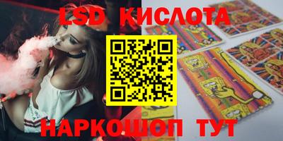 mdpv Кингисепп