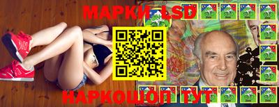 дистиллят марихуана Кимры