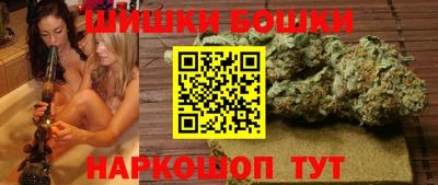 дистиллят марихуана Кимры