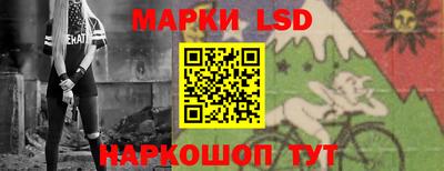 mdpv Кингисепп
