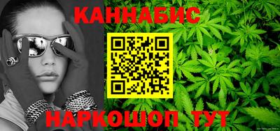 mdpv Кингисепп