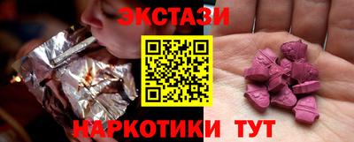 дистиллят марихуана Кимры