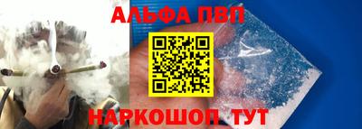 mdpv Кингисепп
