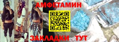 mdpv Кингисепп