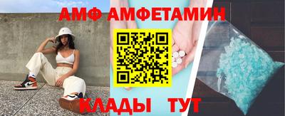 шишки Кинель