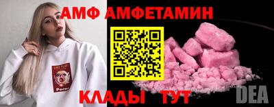 mdpv Кингисепп