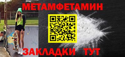 mdpv Кингисепп