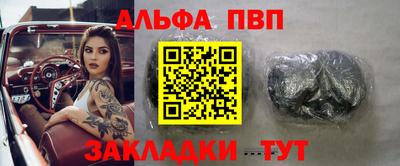 дистиллят марихуана Кимры
