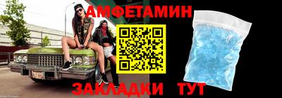 mdpv Кингисепп