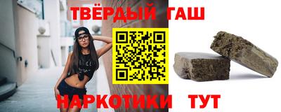 дистиллят марихуана Кимры