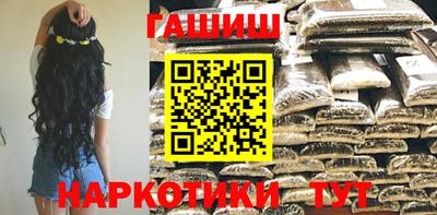 дистиллят марихуана Кимры