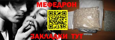 дистиллят марихуана Кимры