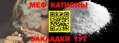 дистиллят марихуана Кимры