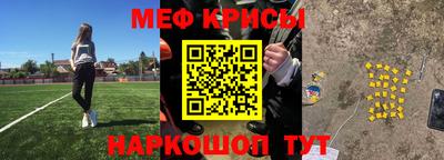 шишки Кинель