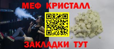 дистиллят марихуана Кимры